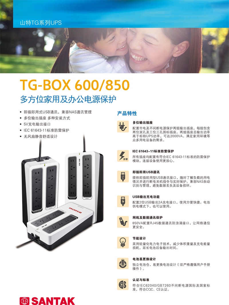 1598319894133873.jpg 20200407150637_63470.jpg