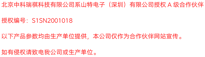 1599913037105643.png 文字文稿1.png